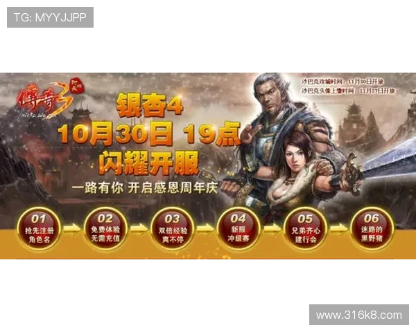 畅玩百乐门棋牌手机游戏，尽享娱乐新体验