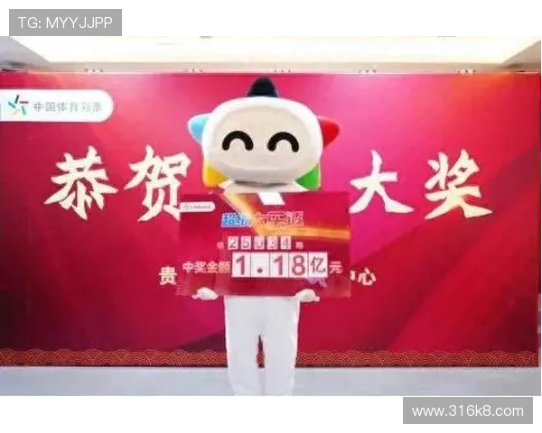 揭秘八牛彩票网送体验金的真实性与安全性 揭秘八牛彩票网送体验金的真实性与安全性