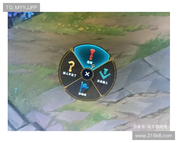 深入解析LOL外围的含义及其影响 深入解析LOL外围的含义及其影响